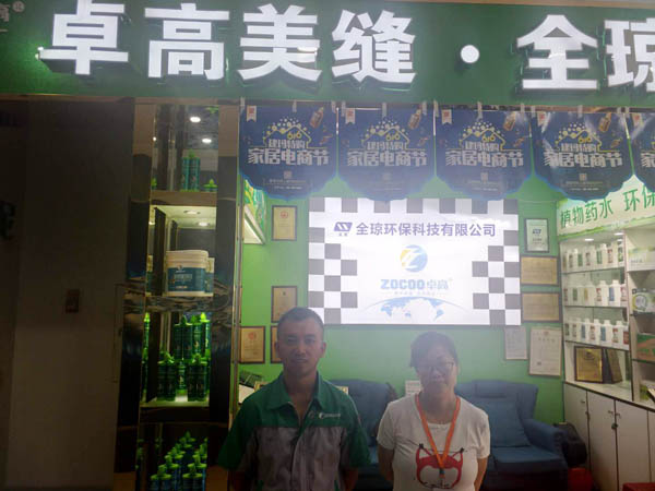 门头1.jpg 门头1.jpg