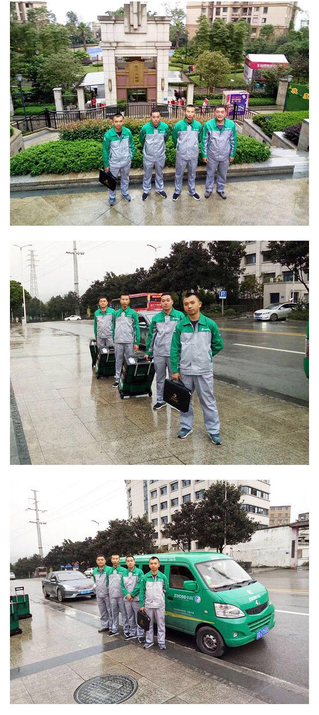 微信图片_20180705114445.jpg